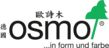 欧诗木（中国）有限公司 OSMO China Ltd.<br>电话：852-28329989<br>电邮：info@osmochina.com<br>地址：香港湾仔告士打道220号地下/阁楼